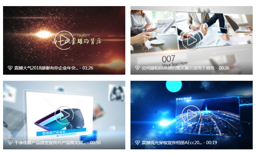 10个自媒体素材网站，写出好文案拍出好视频，你需要的素材都在这