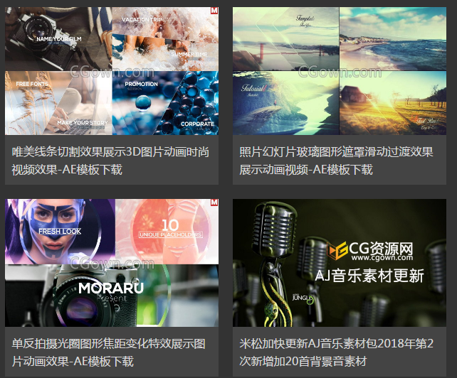 10个自媒体素材网站，写出好文案拍出好视频，你需要的素材都在这