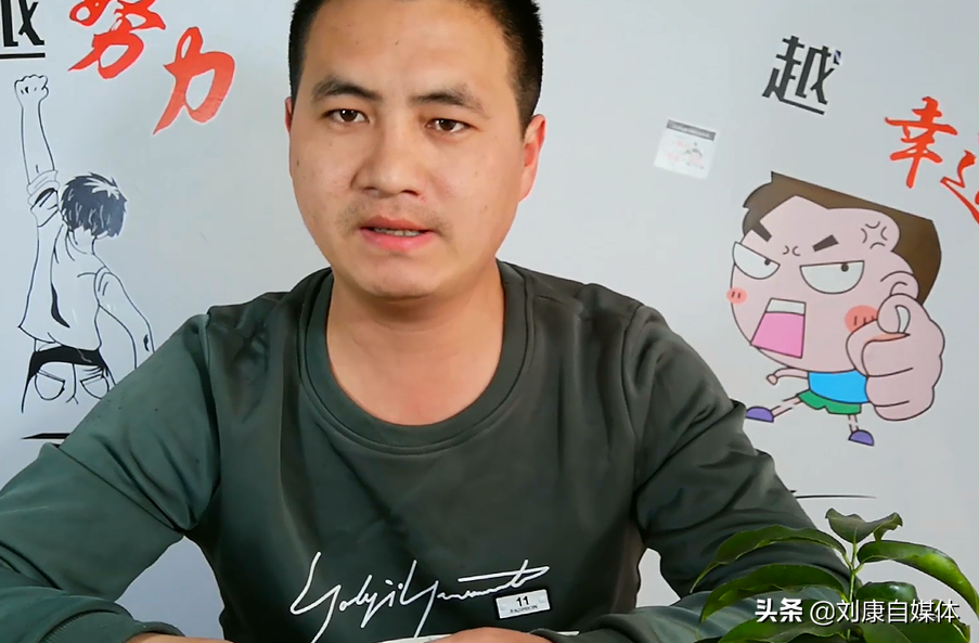 作文都写不好,怎么利用自媒体写文章赚钱?方法很简单教给你!