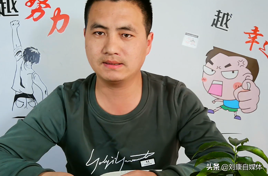 作文都写不好,怎么利用自媒体写文章赚钱?方法很简单教给你!