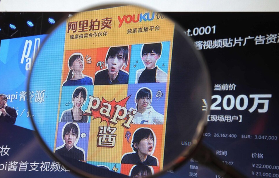 新手做自媒体建议先做这6个领域，上手容易涨粉快