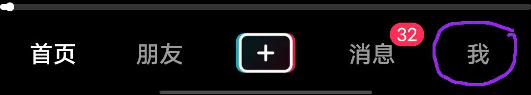 一分钟了解自媒体的盈利模式