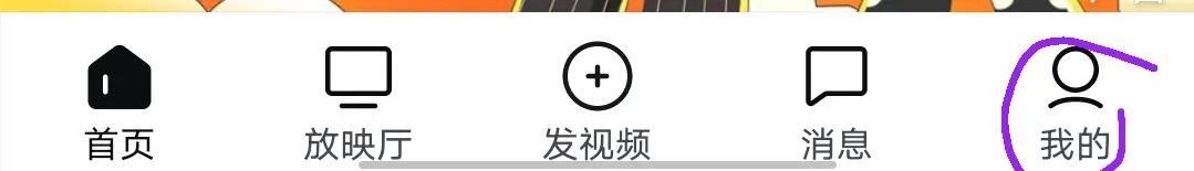 一分钟了解自媒体的盈利模式