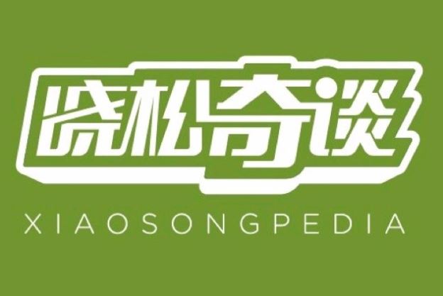 自媒体与新媒体：“我们”和“他们”