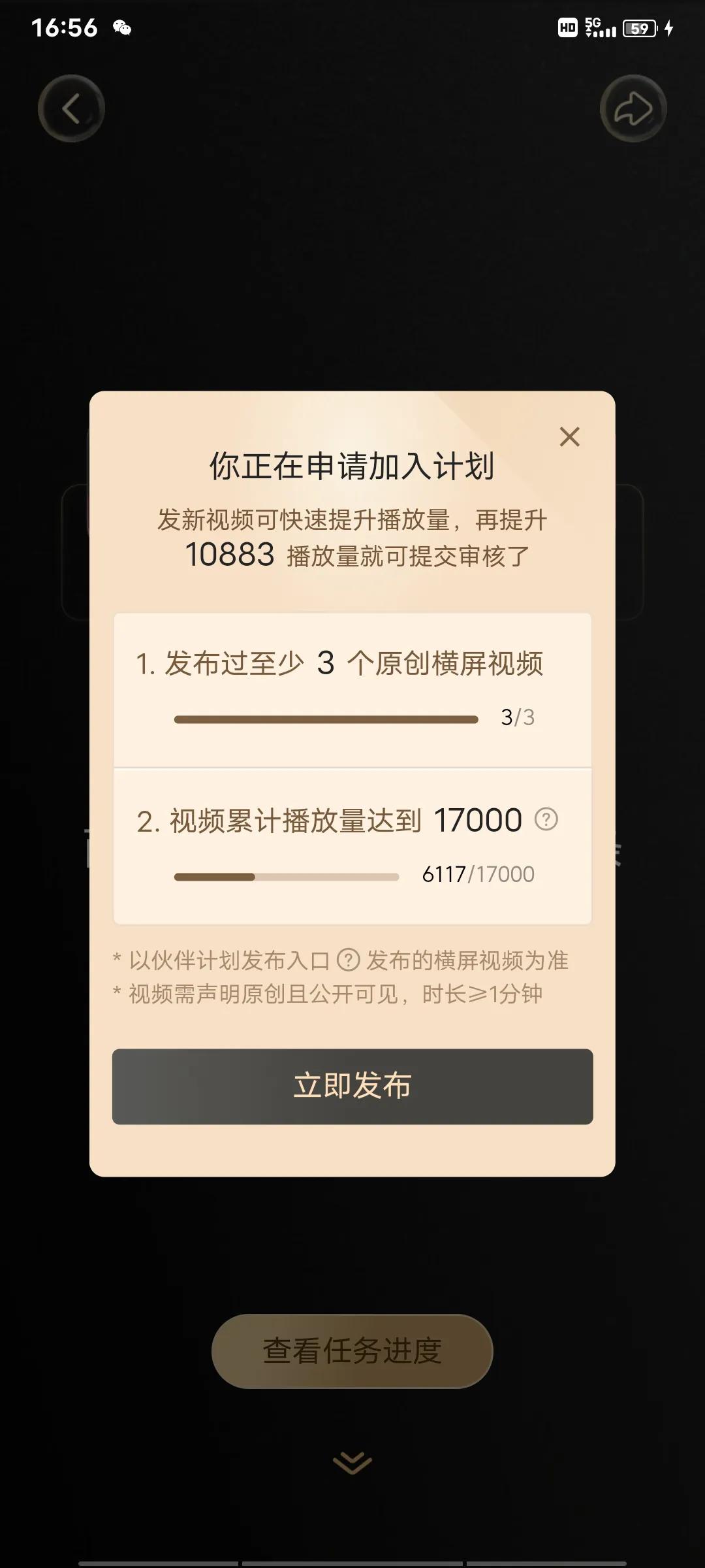 新手小白是如何开启自媒体创作之路？