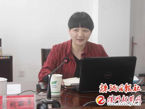 干货满满！云发集团举办2022年通讯员培训班