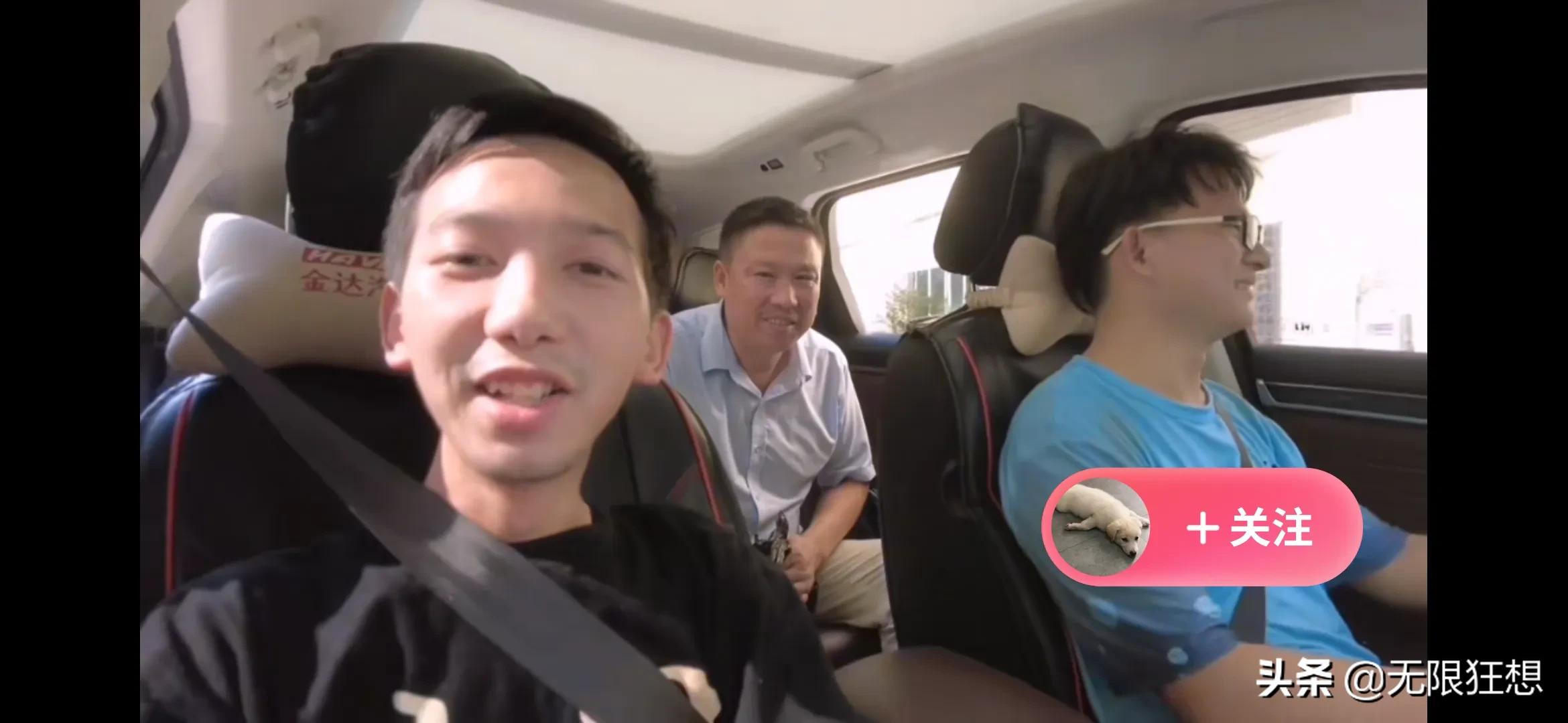 横店金角几经改名出售账号退出自媒体，性格决定了一切