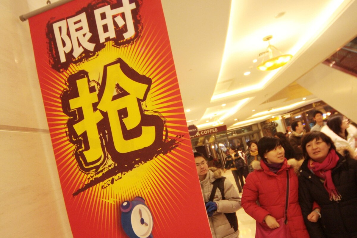 如何取名吸引眼球的自媒体文案标题（八）——时不待人