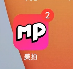 想拍摄VLOG自媒体视频,无从下手?非专业选手也可以很牛逼