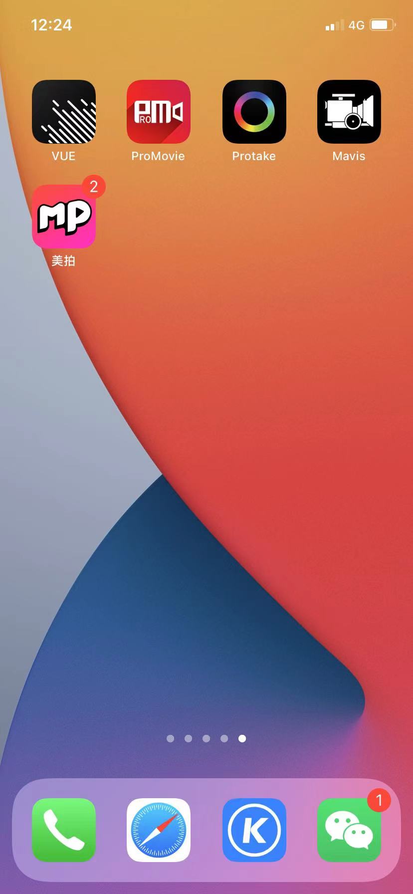 想拍摄VLOG自媒体视频,无从下手?非专业选手也可以很牛逼