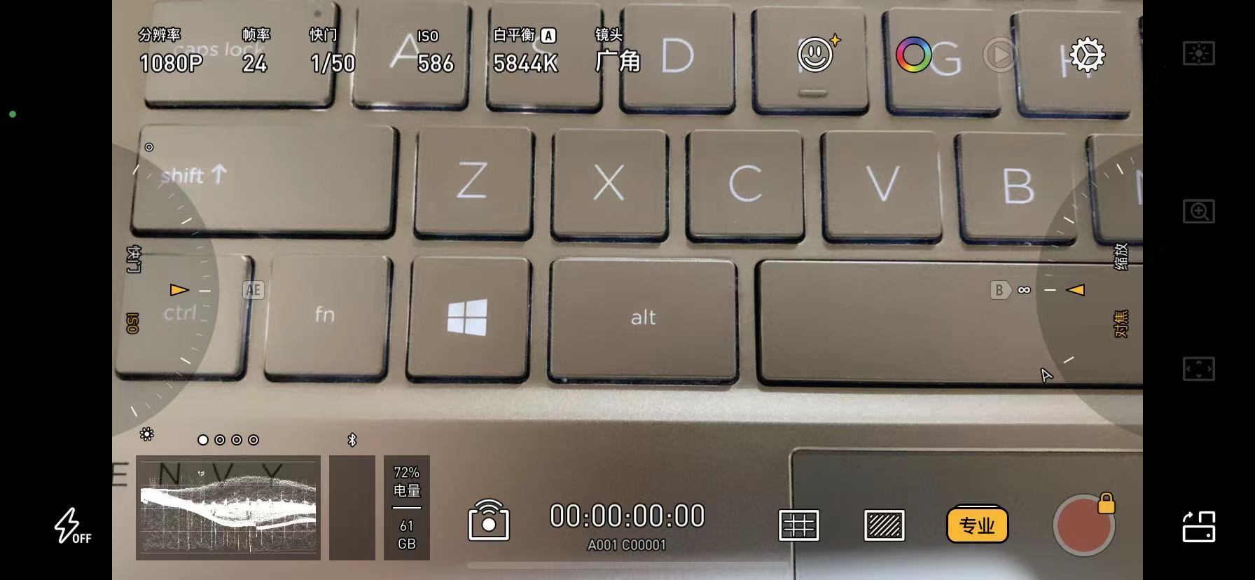 想拍摄VLOG自媒体视频,无从下手?非专业选手也可以很牛逼