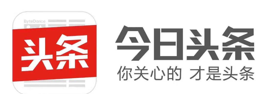 这几个自媒体短视频平台都可以赚钱，纯干货，自用整理