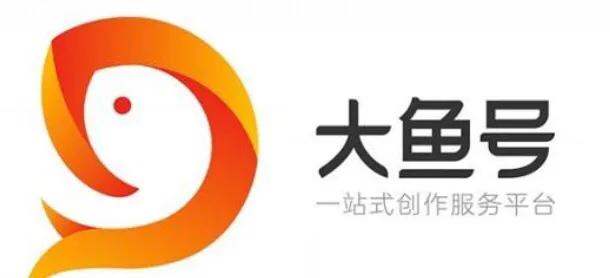 这几个自媒体短视频平台都可以赚钱，纯干货，自用整理