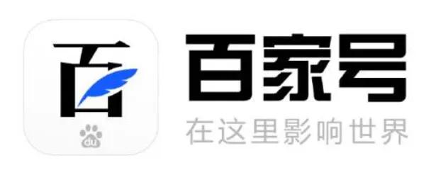 这几个自媒体短视频平台都可以赚钱，纯干货，自用整理