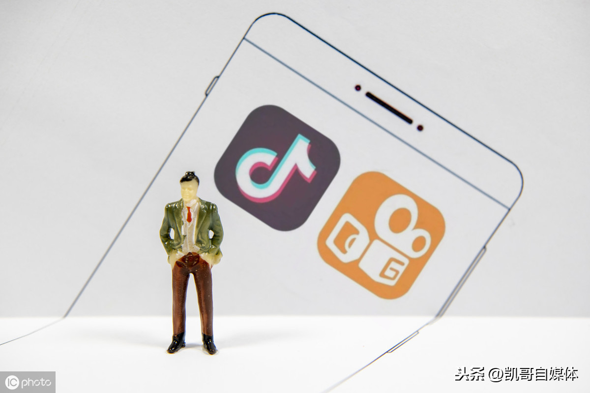 2020年必备的8大短视频平台推荐，自媒体变现首选，值得收藏