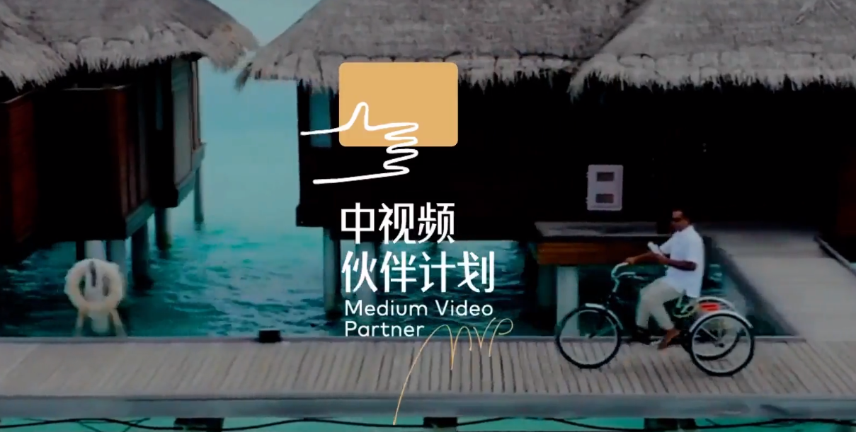 1份创作，十份收益，全网最靠谱的10个内容创作平台