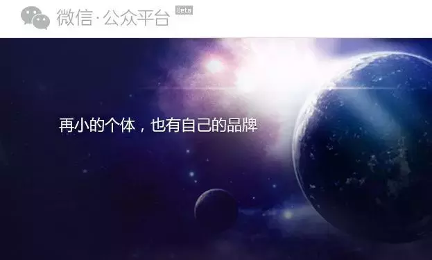 人民慕课视觉观察 新媒体平台指南 深度解析互联网10大自媒体平台