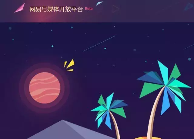 人民慕课视觉观察 新媒体平台指南 深度解析互联网10大自媒体平台