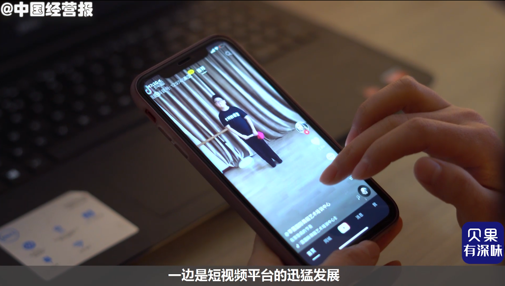 三年亏损264亿，自制内容越来越烧钱，大规模裁员能救爱奇艺吗？