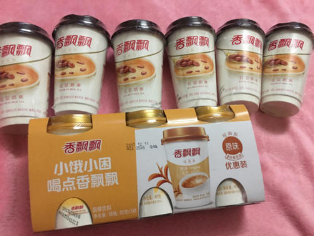 百度头条微博大力扶持的自媒体赚钱手段。大咖？不过如此