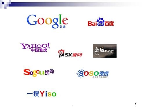 百度头条微博大力扶持的自媒体赚钱手段。大咖？不过如此