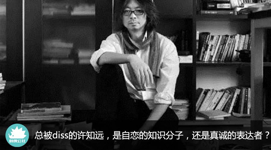 垂直媒体的生存和挑战｜刺猬私董会