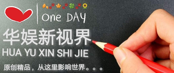 做了半年今日头条、百家号、大鱼号、企鹅号自媒体的实战经验总结