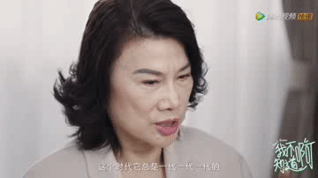 董明珠：我的性格就是要说真话