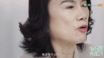 董明珠：我的性格就是要说真话