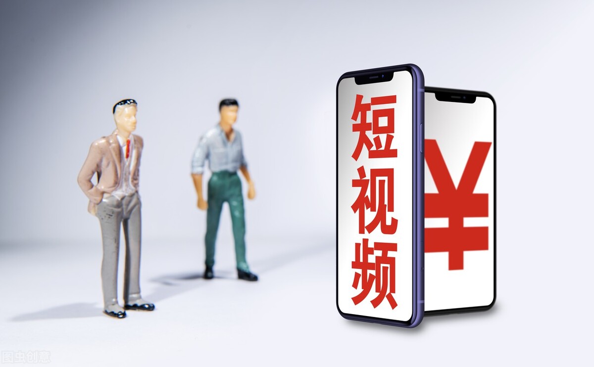 è‡ªåª’ä½“åˆ›ä¸šï¼šå¦‚ä½•è¿�è�¥çŸ­è§†é¢‘è´¦å�·