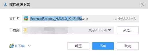 新手向,手机拍视频两个难题!声画不同步,自动对焦!
