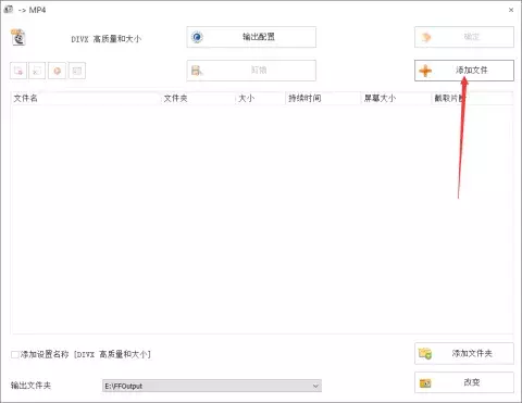 新手向,手机拍视频两个难题!声画不同步,自动对焦!