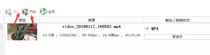 新手向,手机拍视频两个难题!声画不同步,自动对焦!