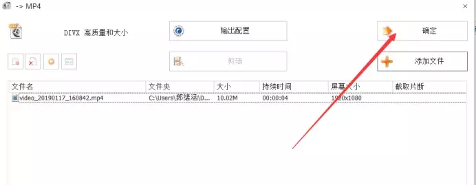 新手向,手机拍视频两个难题!声画不同步,自动对焦!