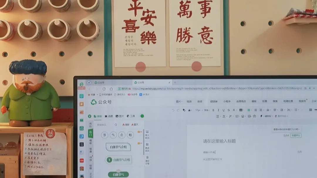一个人做自媒体，我靠写作月收入过万，赚钱的前提是自律