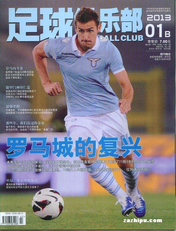 “扶持”潮水退去，自媒体创业人都在“裸泳”