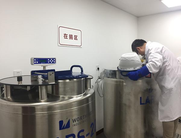 复旦精子库百余名捐献者均35岁以下，总合格率不到10%