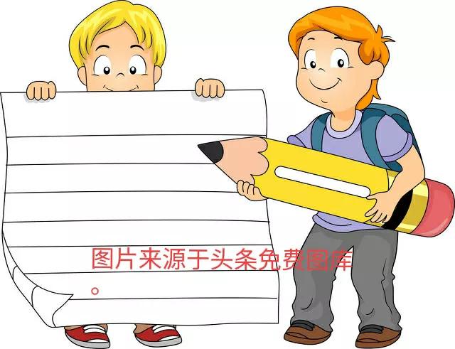 新人如何做头条自媒体