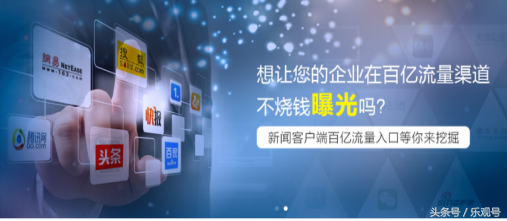 报告各位运营大佬，这里有5W+自媒体大咖在搞事情！