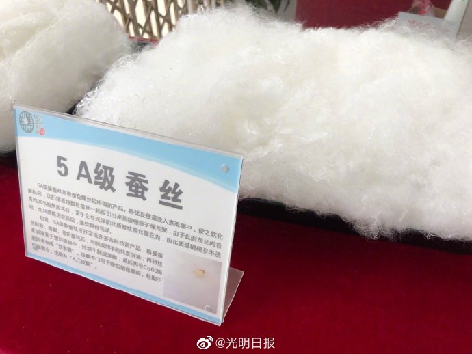 蚕宝宝带来的好生活