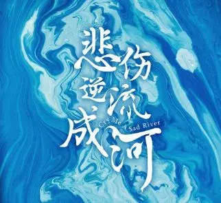 农妇做自媒体月入破万，“看完忍不住咽了下口水”