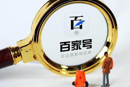 想通过自媒体赚钱，首先要了解每个平台流量最大的领域（干货）