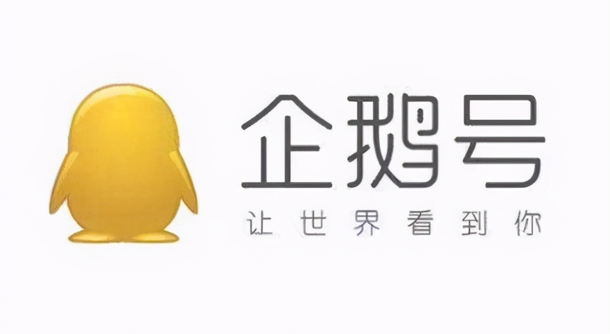 想通过自媒体赚钱，首先要了解每个平台流量最大的领域（干货）