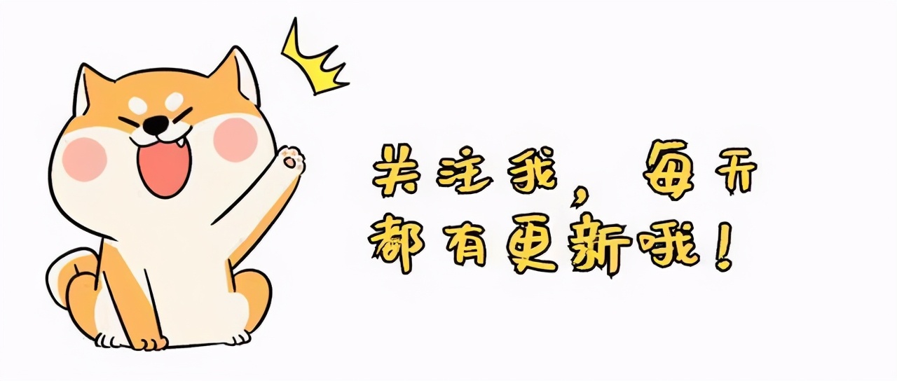 想通过自媒体赚钱，首先要了解每个平台流量最大的领域（干货）