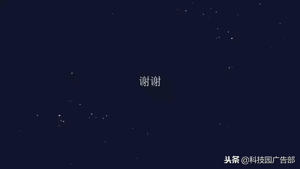 新媒体运营，营销策略技巧！（附下载）