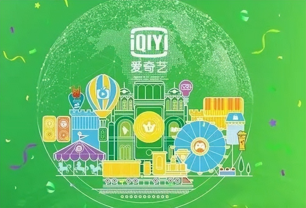 爱奇艺拖欠签约自媒体工作者工资，代扣但不缴纳个税，如何维权？