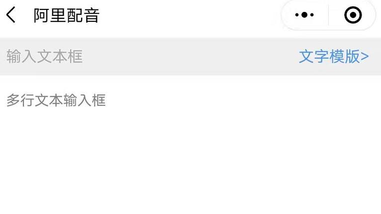头条号怎么做起来，0粉0基础，新手都能搞定