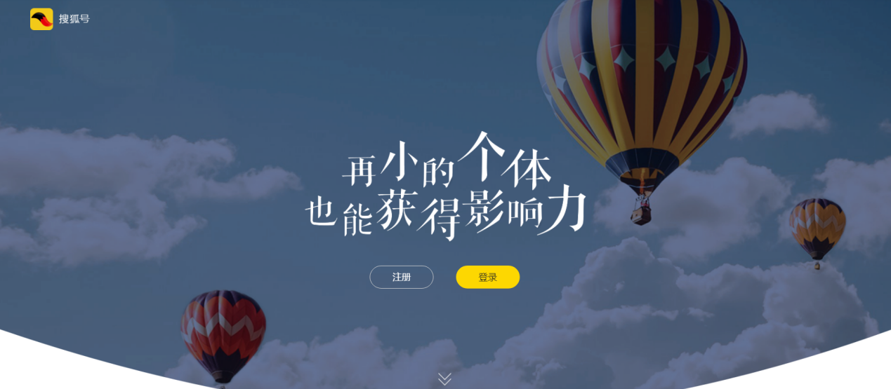 什么是自媒体平台？哪些平台适合初学者做短视频搬运？