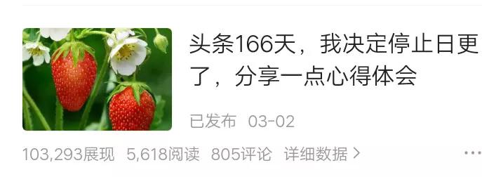 ç”¨äº‹å®�è¯´æ˜�ï¼Œå¦‚ä½•å�šå¥½è‡ªåª’ä½“ï¼Ÿè‡ªåª’ä½“äººè¦�å…·å¤‡å“ªäº›ç´ è´¨ï¼Ÿ