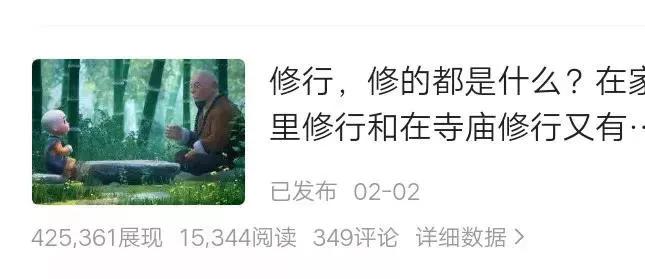 ç”¨äº‹å®�è¯´æ˜�ï¼Œå¦‚ä½•å�šå¥½è‡ªåª’ä½“ï¼Ÿè‡ªåª’ä½“äººè¦�å…·å¤‡å“ªäº›ç´ è´¨ï¼Ÿ